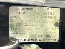 2011 Nissan X-Trail