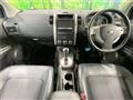 2010 Nissan X-Trail