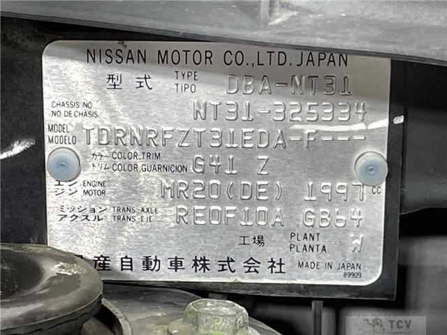 2013 Nissan X-Trail