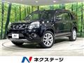 2013 Nissan X-Trail