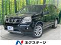 2013 Nissan X-Trail