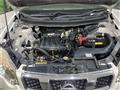 2011 Nissan X-Trail