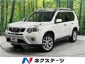 2011 Nissan X-Trail