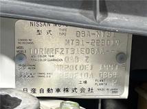 2011 Nissan X-Trail