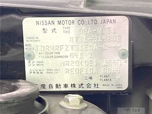 2013 Nissan X-Trail
