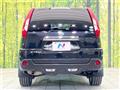 2013 Nissan X-Trail