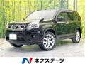 2013 Nissan X-Trail
