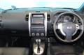 2013 Nissan X-Trail