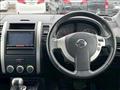 2013 Nissan X-Trail
