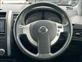 2013 Nissan X-Trail