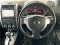 2011 Nissan X-Trail