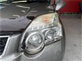 2013 Nissan X-Trail