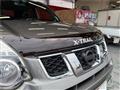 2013 Nissan X-Trail