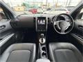 2013 Nissan X-Trail