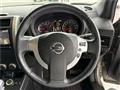 2013 Nissan X-Trail