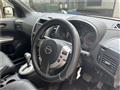 2013 Nissan X-Trail