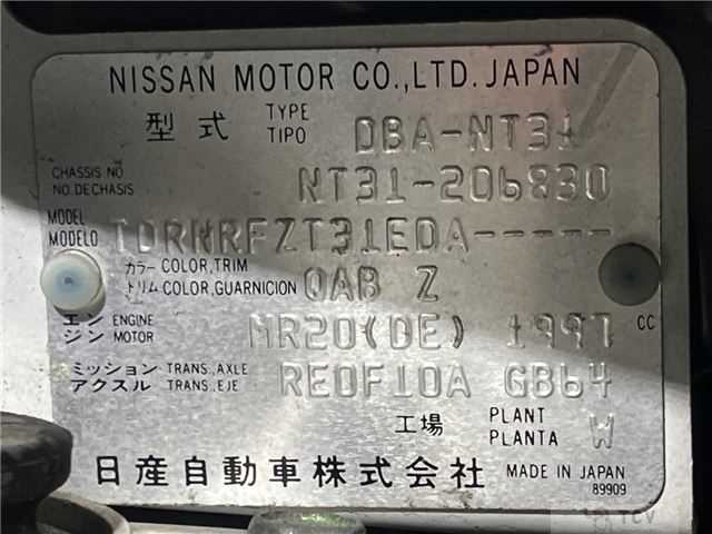 2010 Nissan X-Trail