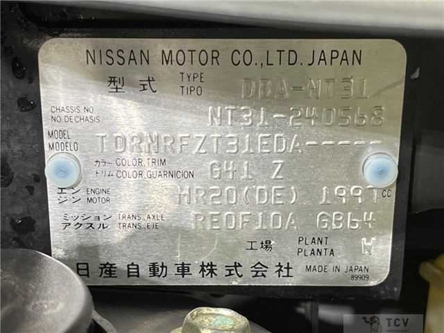 2012 Nissan X-Trail