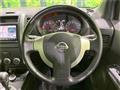 2012 Nissan X-Trail