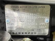 2012 Nissan X-Trail