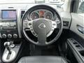 2009 Nissan X-Trail