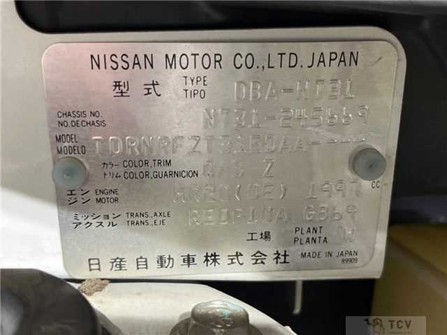 2012 Nissan X-Trail
