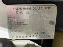 2012 Nissan X-Trail