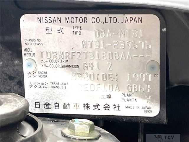 2012 Nissan X-Trail