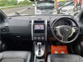 2012 Nissan X-Trail