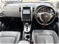 2009 Nissan X-Trail