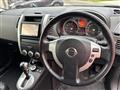 2009 Nissan X-Trail
