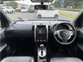 2013 Nissan X-Trail