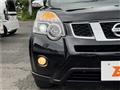 2013 Nissan X-Trail