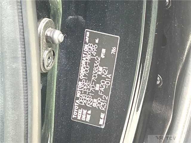 2016 Toyota Sienta