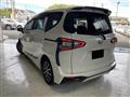 2017 Toyota Sienta