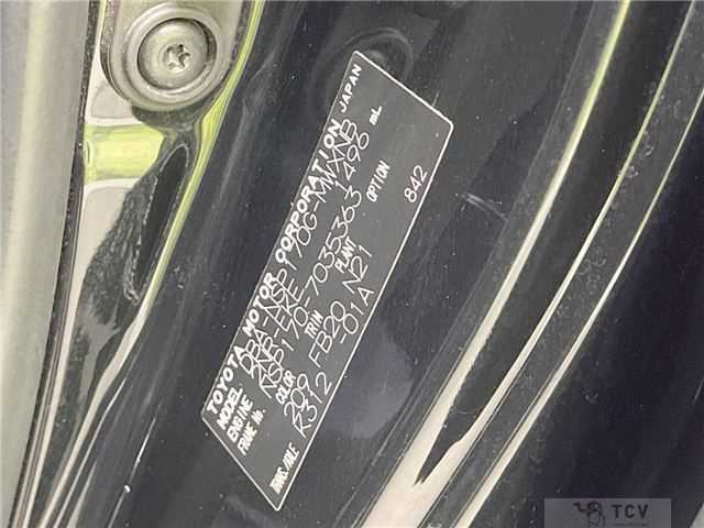 2016 Toyota Sienta
