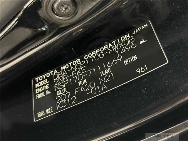 2017 Toyota Sienta
