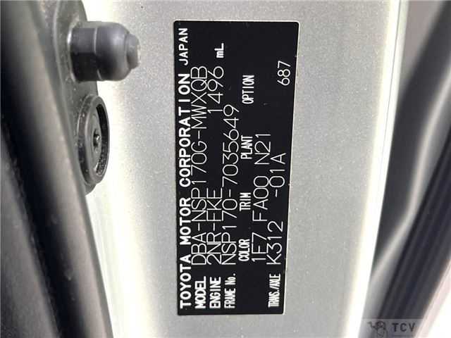 2016 Toyota Sienta