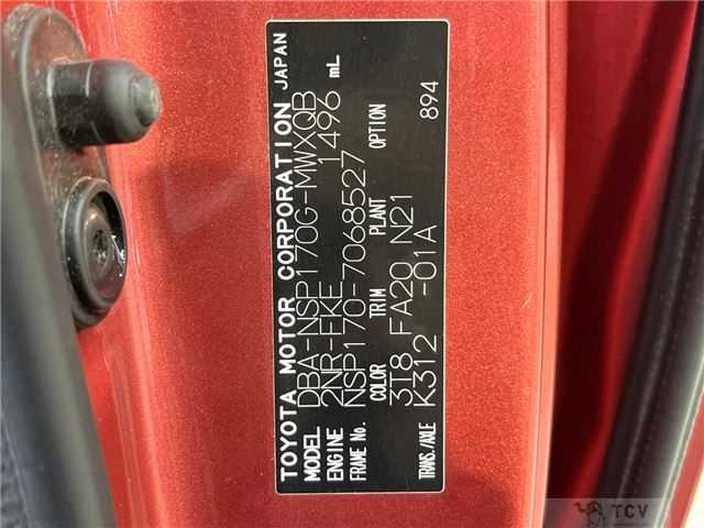 2016 Toyota Sienta