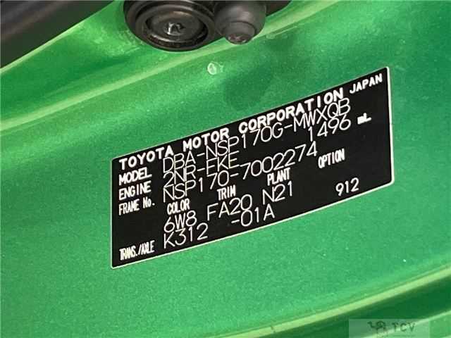 2015 Toyota Sienta