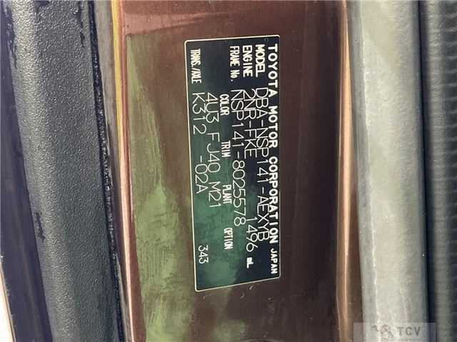 2016 Toyota Porte
