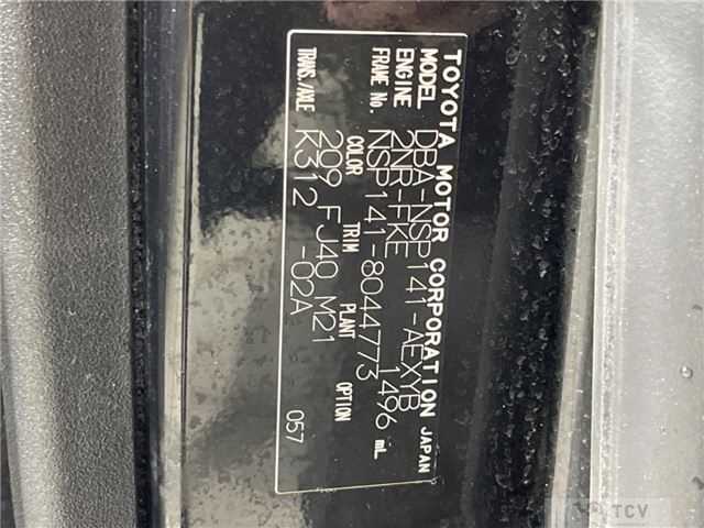 2016 Toyota Porte