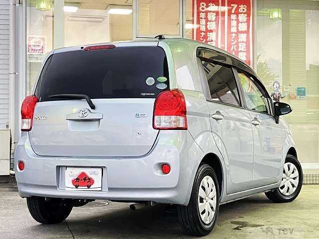 2013 Toyota Porte