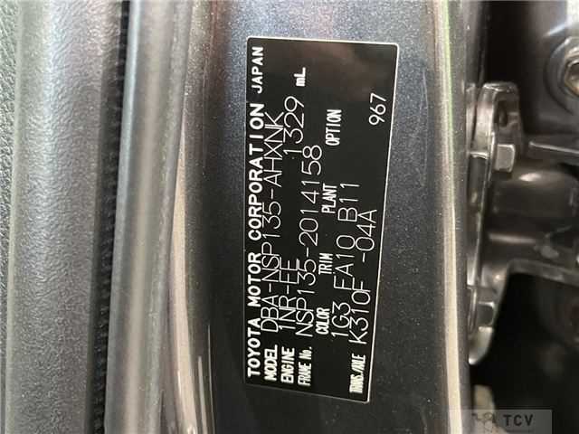 2012 Toyota Vitz