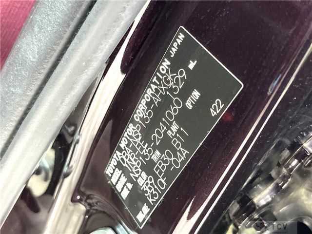2014 Toyota Vitz