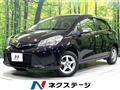 2014 Toyota Vitz