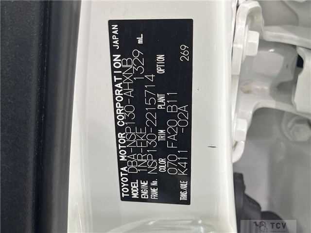 2015 Toyota Vitz