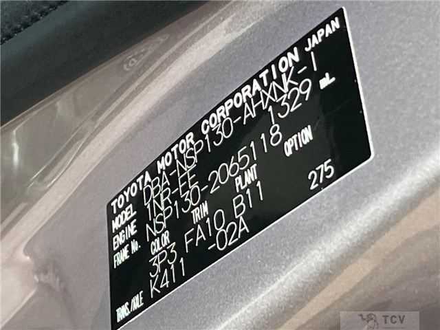 2012 Toyota Vitz
