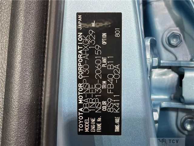 2012 Toyota Vitz
