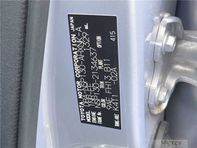 2013 Toyota Vitz